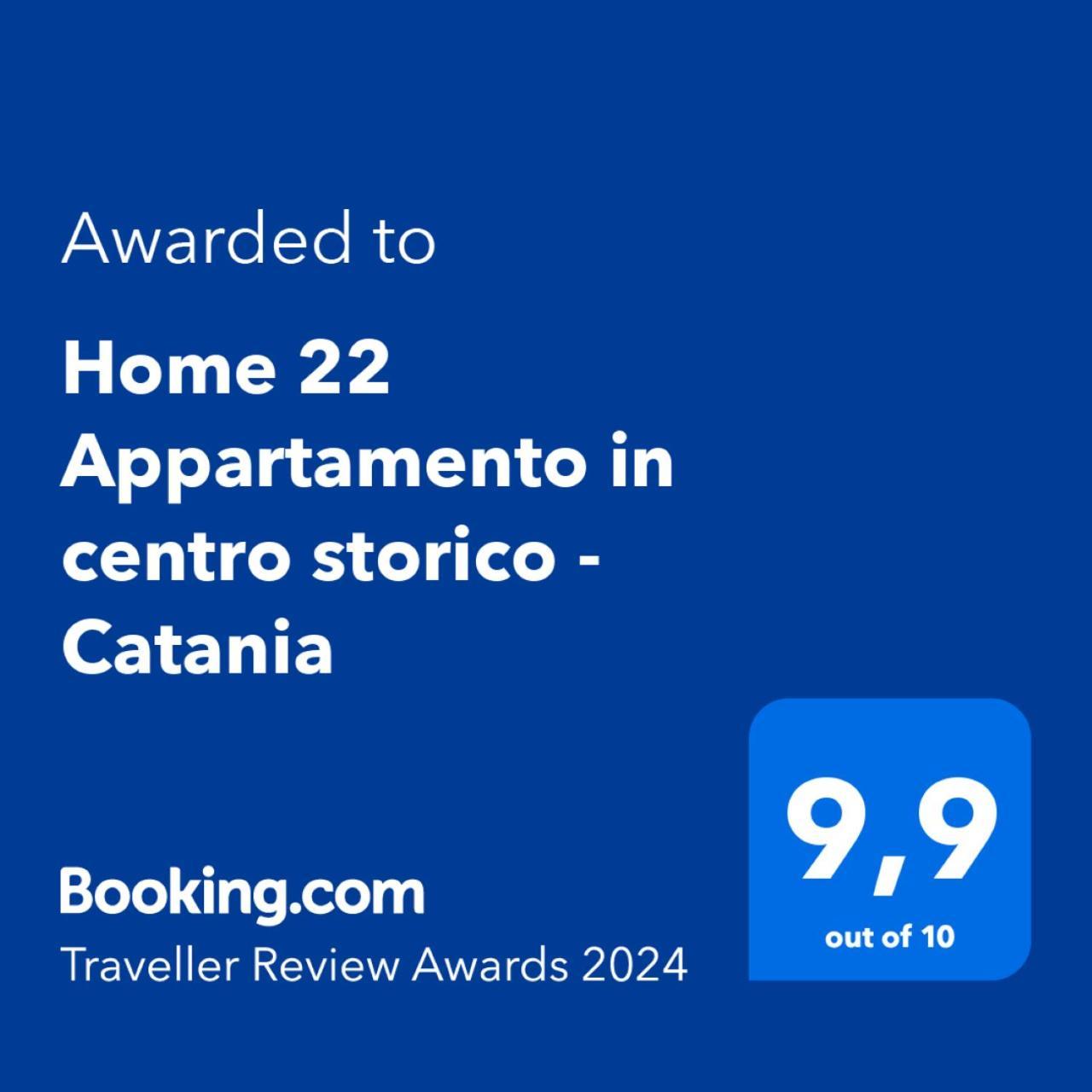 Home 22 Appartamento In Centro Storico - 카타니아 외부 사진